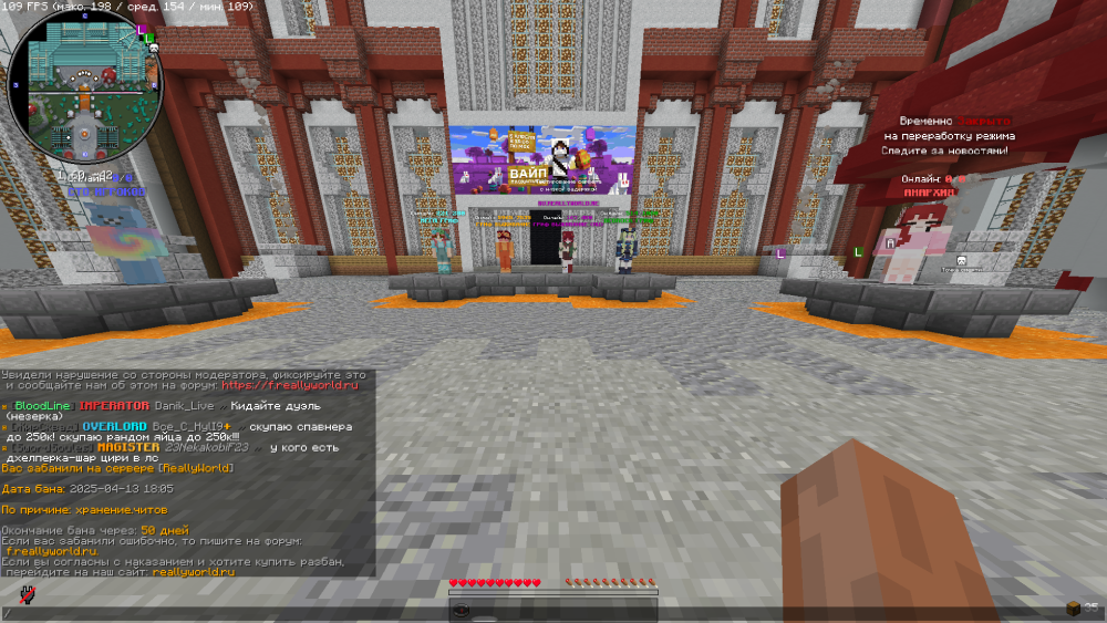2025-04-13_20_06_25.thumb.png.29bdd6e1131edb1fa9cabca2e9a9f575.png