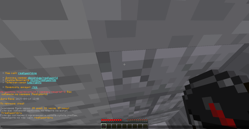 2025-04-14_11_53_01.thumb.png.a4efd2ff8e12f30d4cde2eab807c3320.png