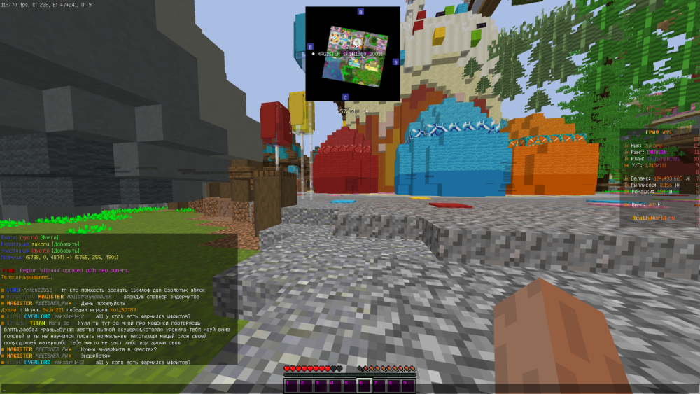 2025-04-14_15_26_05.thumb.png.4efe93e6a00a216cc74e26519aba4654.png