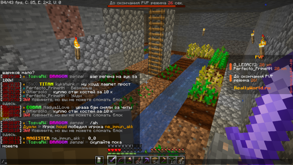 2025-04-14_20_28_14.thumb.png.75ab046f0d102cdefcb6b6dff7cb601d.png