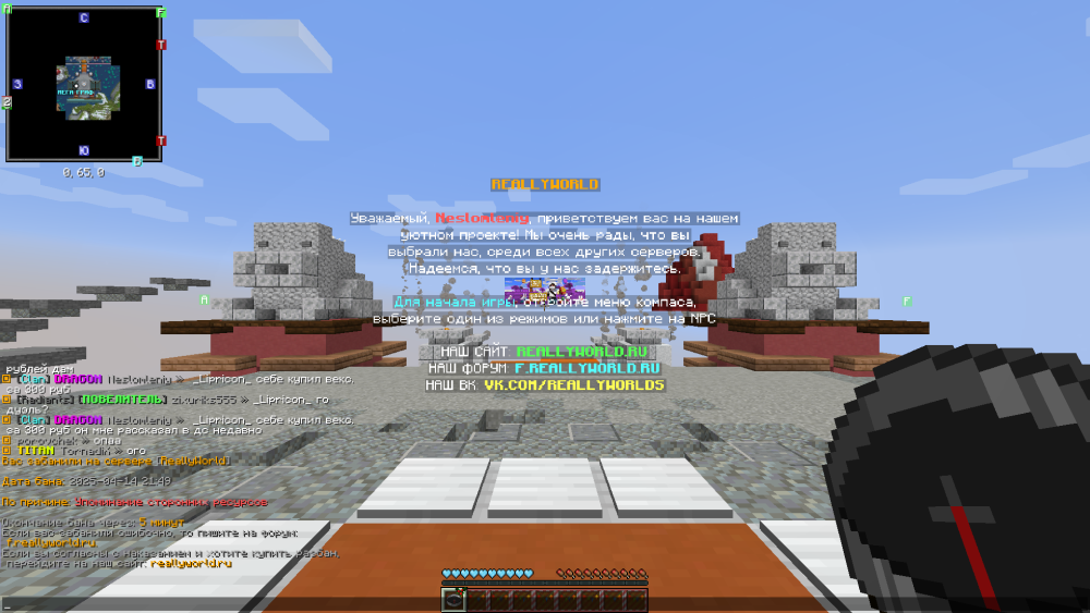 2025-04-14_21_49_44.thumb.png.37eb5afec81e3fc21edb8da6fbf6668f.png