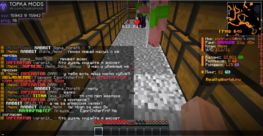 2025-04-15211107.thumb.png.e6f99af83f00174ab394bea7ec6a1bbd.png