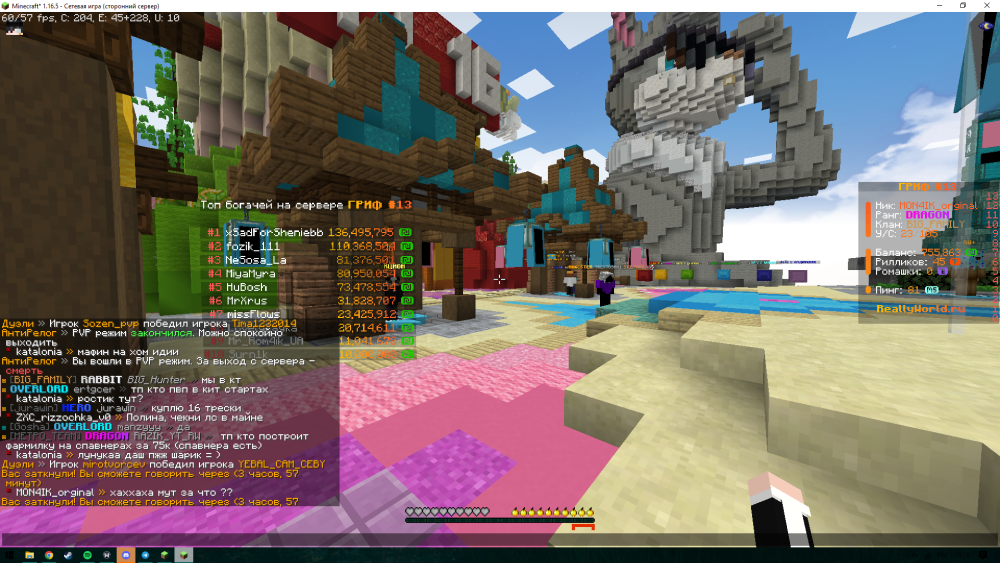 2025-04-15_16-16-12.thumb.png.5a3dd5ef52eed15fd80f719d886091f3.png