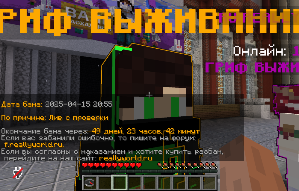 2025-04-15_21_13_09.thumb.png.0662d22bae266a5eed86393e890b753c.png