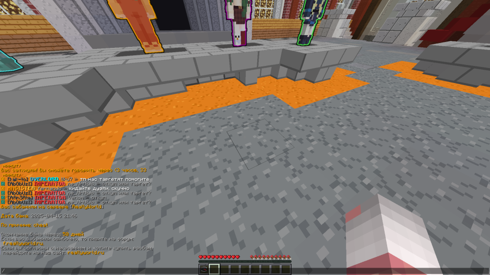 2025-04-15_21_47_28.thumb.png.14c0ac7e7799b758cd1739d3c62a9920.png