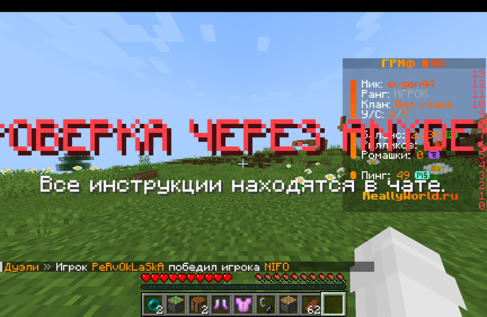 Снимок экрана 2025-04-16 в 20.41.31.png