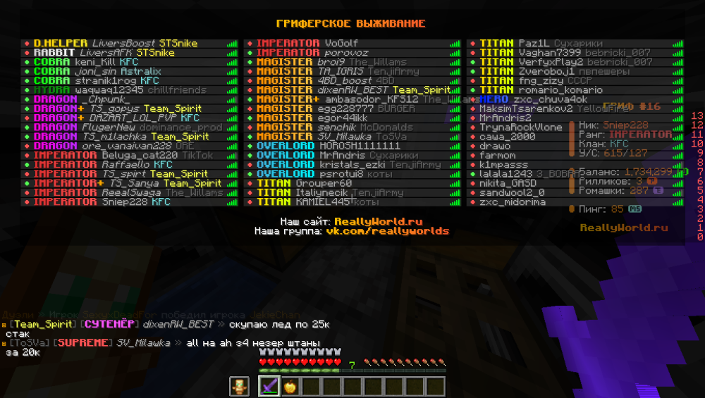 2025-04-16_12_01_51.thumb.png.2ce7fc905ddd051ec629fbfc8b80938f.png
