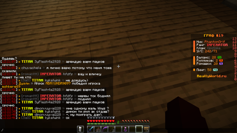 2025-04-16_12_22_47.thumb.png.eb1ceb9fdd89e796e640297a766cd8af.png