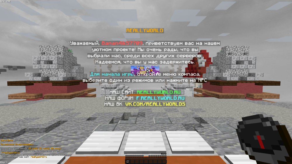 2025-04-18_13.02.12.png