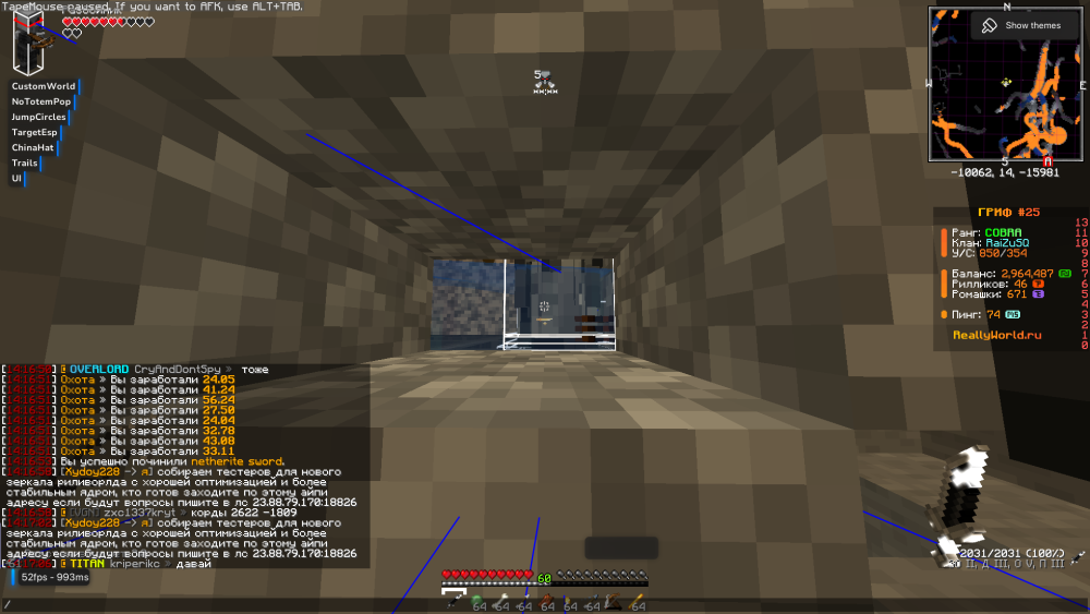 2025-04-18_14_17_11.thumb.png.ec0d4b3bfb191c1ab85bca24928d3ae3.png