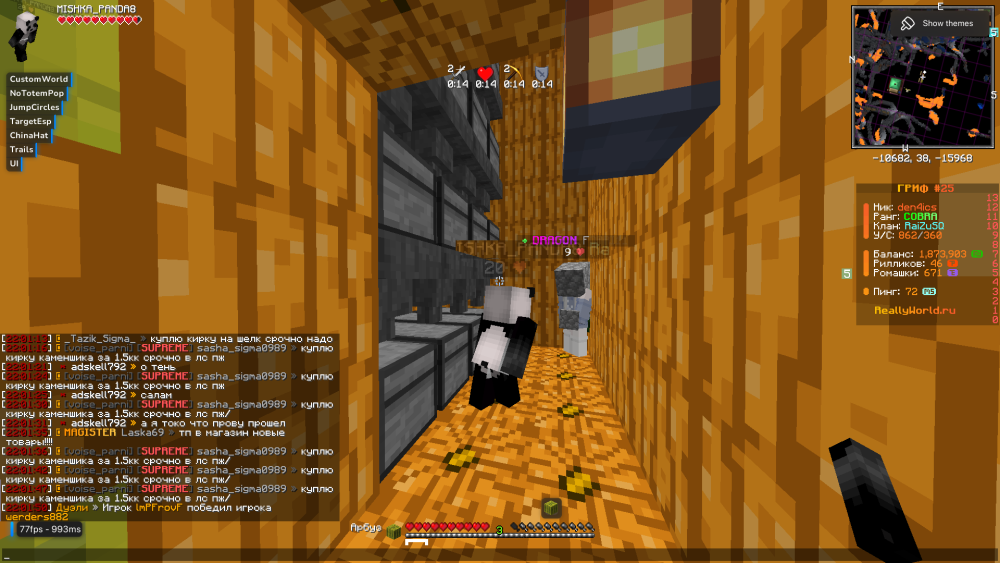 2025-04-18_22_01_52.thumb.png.d8a45a9723a7873d81f161041c359303.png