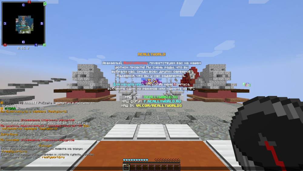 2025-04-18_23_33_53.thumb.png.2ded4cb1a3c6bfed769dc1e6caade83c.png