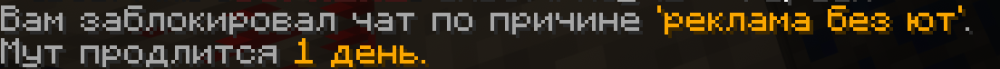 Снимок экрана 2025-04-19 174537.png
