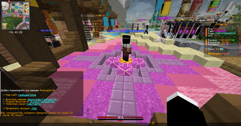2025-04-19_14_15_15.thumb.png.d0c49636ff7b67d205298ce045801d21.png