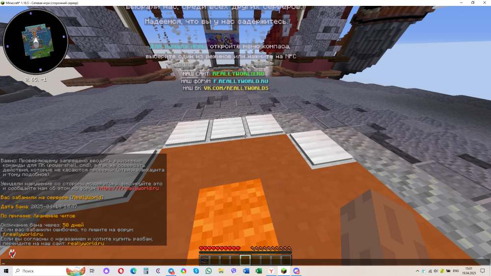 2025-04-19_15-01-03.thumb.png.c8acc984a183d08b86bd67785037df61.png