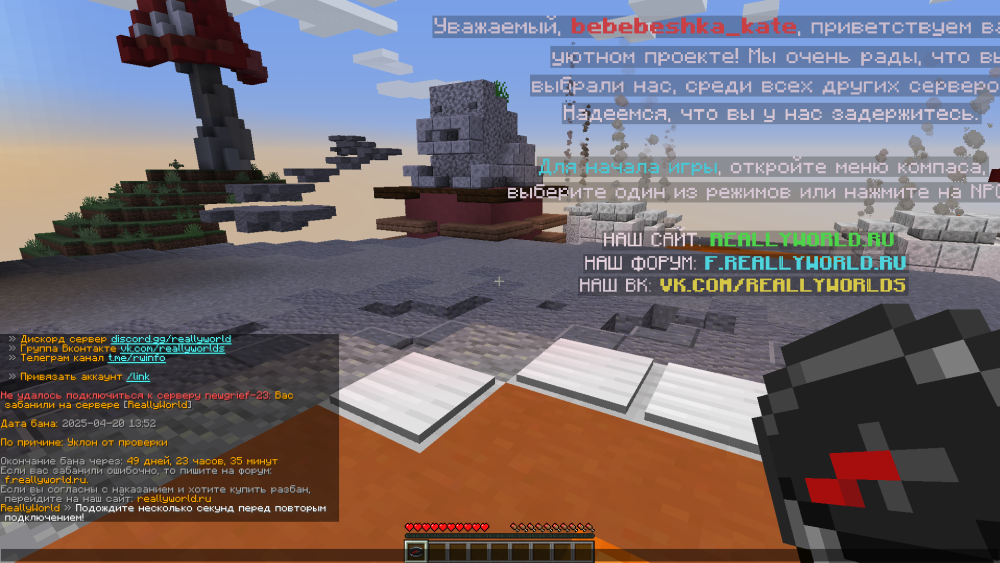 2025-04-20141759.thumb.png.4bd7ff032be753406e422e9e69fe678d.png