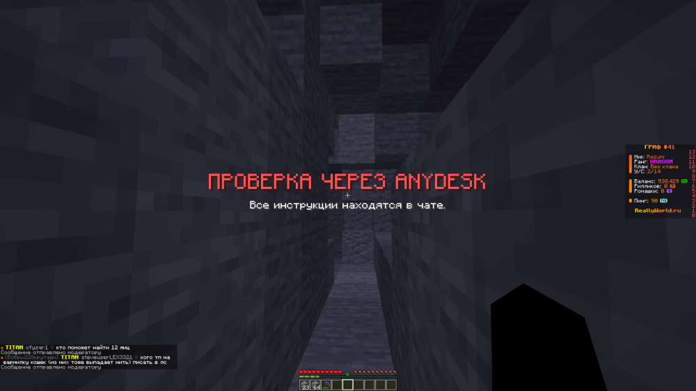 2025-04-20_15.21.20.png