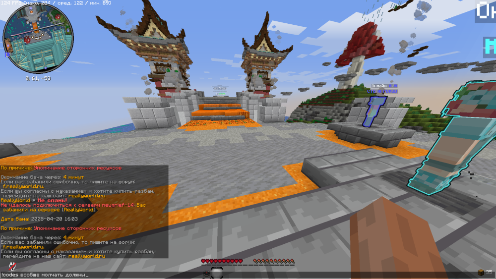 2025-04-20_18_04_09.thumb.png.a9f9db8e2ac9ec65449518926252d2d8.png