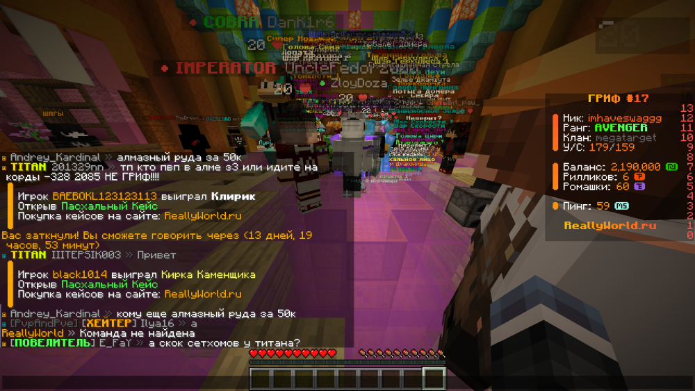 2025-04-20_20-46-07.thumb.png.b29ae5d3a36a8506a77c38c153f1d711.png