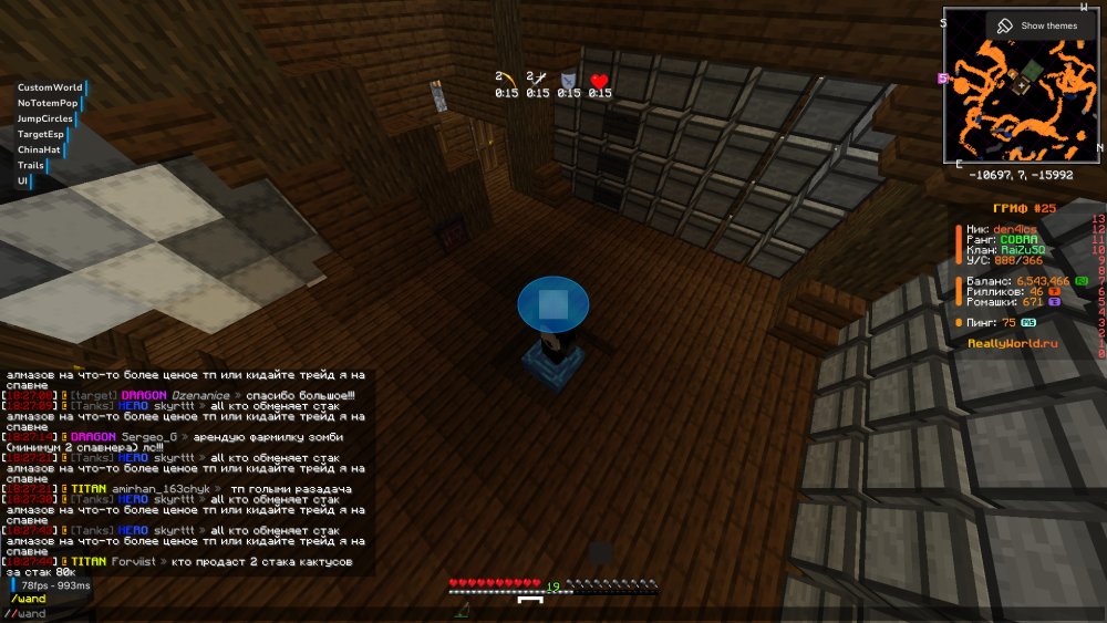 2025-04-21_18_27_48.thumb.png.bceea96590ee85bca5be34e02d1ddc6a.png