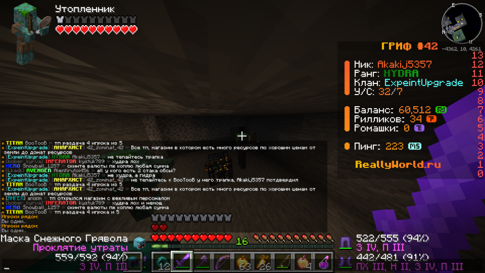 2025-04-21_20_53_38.thumb.png.7faed8bccba6085c4411ac6d19bfb5a3.png