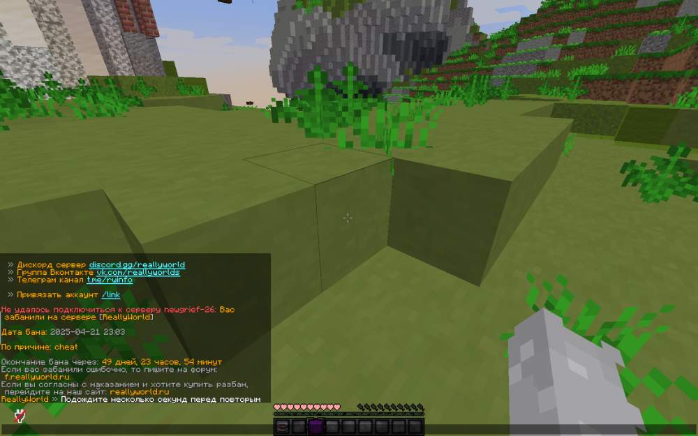 2025-04-21_23_27_50.thumb.png.270edb041165dce0265add8b3ba60387.png