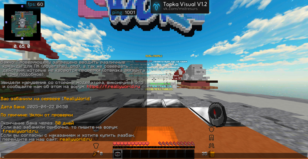 2025-04-22_12.06.38.png