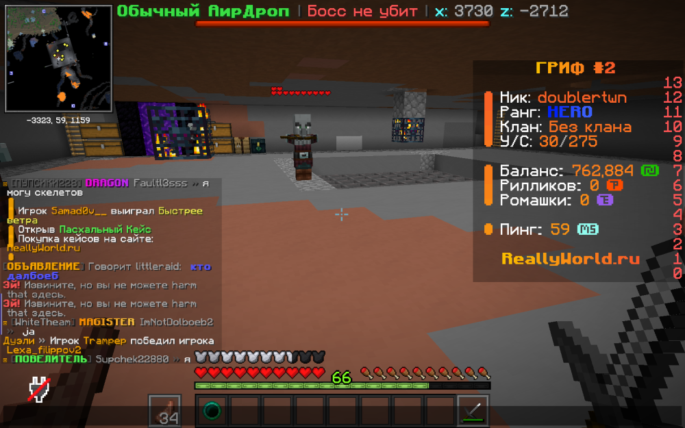 2025-04-22_15_12_28.thumb.png.b6bb2f828eed3966d771ea92ae8a9f5c.png