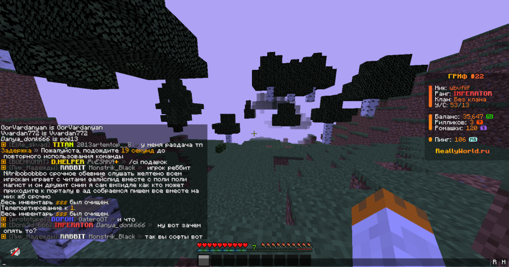 2025-04-23_18_56.19_2.thumb.png.47c65ab0ac96d5c5310f1a9cc12d6bec.png