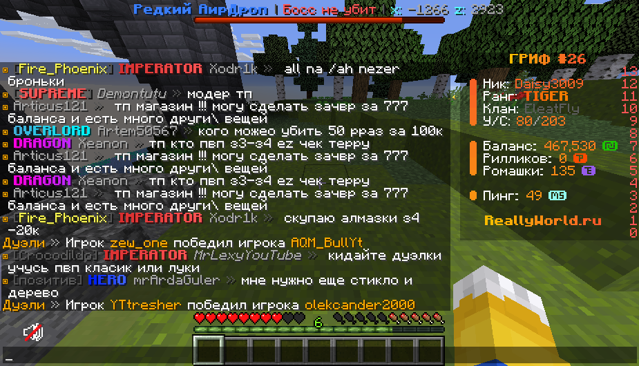 2025-04-24_13_08_11.png.89b8ddb8e6d7fd8f5157fba9ef73dc2c.png