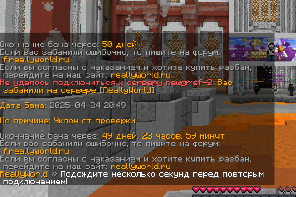 2025-04-24_20-54-41.png