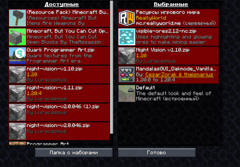 2025-04-24_20-55-47.png