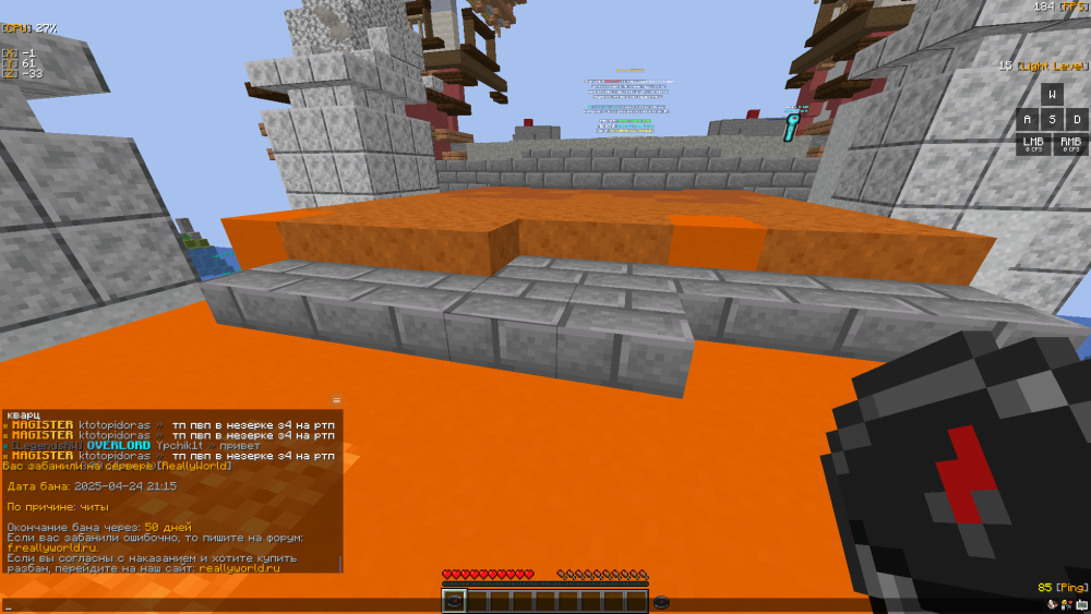 2025-04-24_21_17_44.thumb.png.8bcd8a207aeff6ef5c9f76f0606e68c4.png