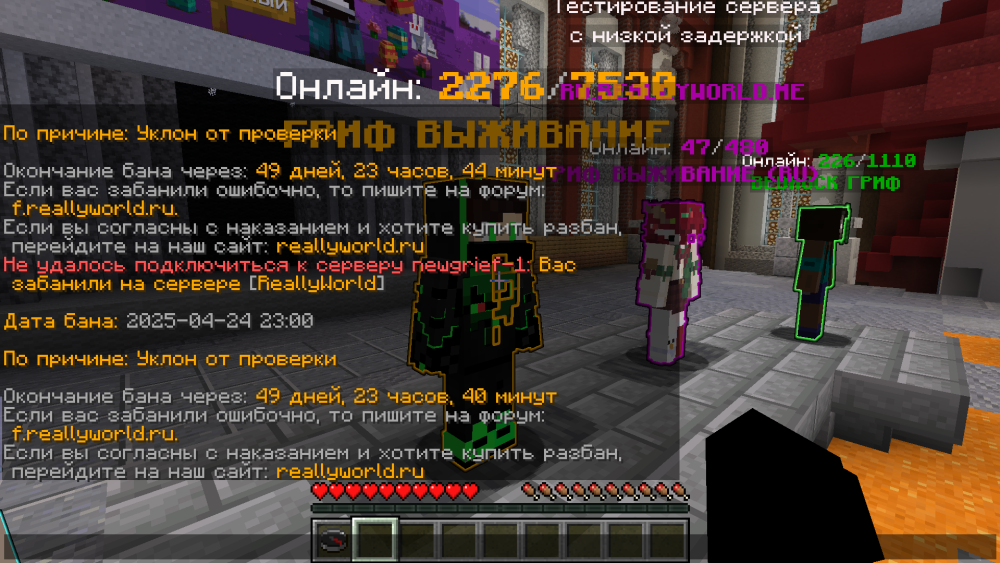 2025-04-25012013.thumb.png.3fa2e815c79fda93a044fa4babf103bb.png