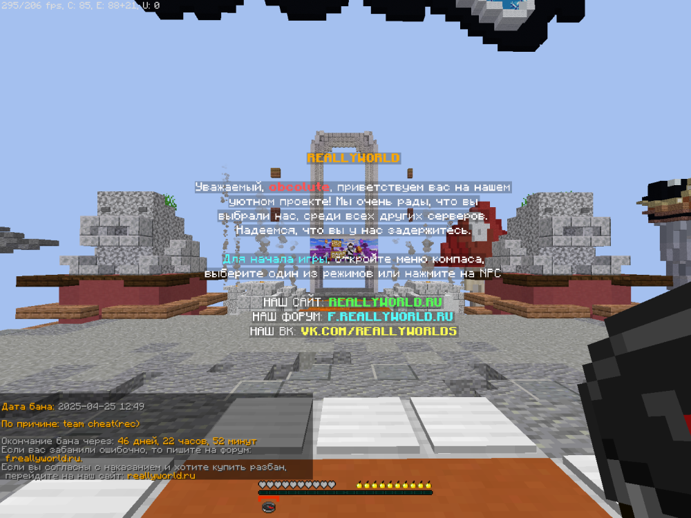 2025-04-25_13_53_29.thumb.png.2aeefd05d4e1e9d4ad37de78bb659561.png