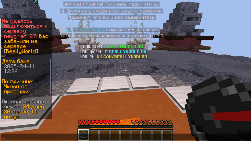 2025-04-26_16-23-17.thumb.png.de0ec297bda5662a850f4e4913d83d6f.png