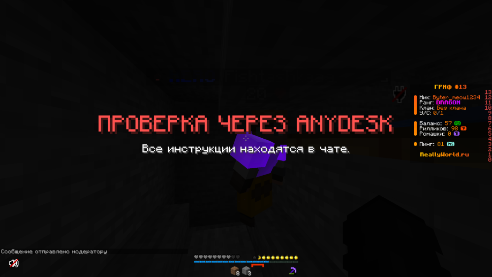 2025-04-27_16-30-47.png