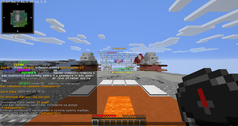 2025-04-28_20_20_38.thumb.png.84b6b9fb15fcb7e122e1e1332eba3e3e.png