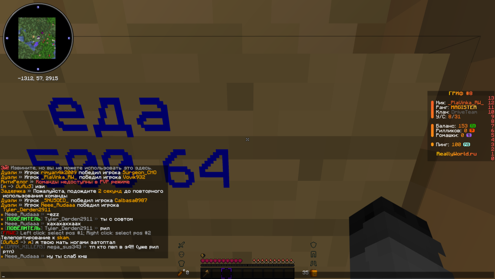 2025-04-28_21_53_35.thumb.png.e2cd228247a4e8237d5f39ed7b6847c7.png