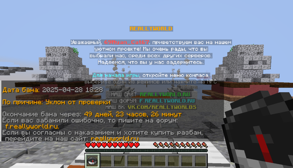 2025-04-28_23_02_28.thumb.png.7e99c33a9346879c0ccc1f8d4fbe1726.png