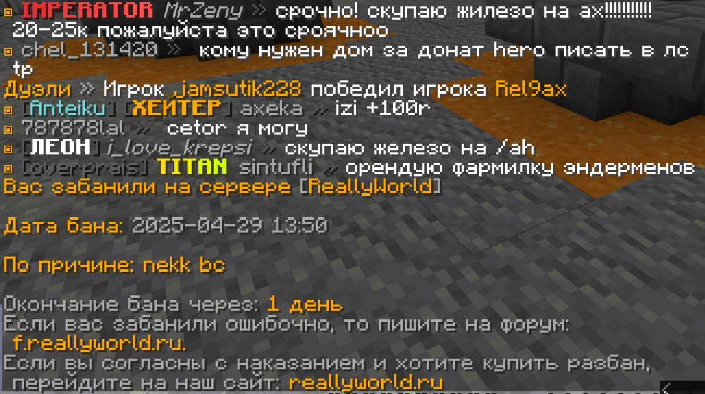 2025-04-29195449.thumb.png.0081beb3d8bf42d57905ce592f8a645d.png