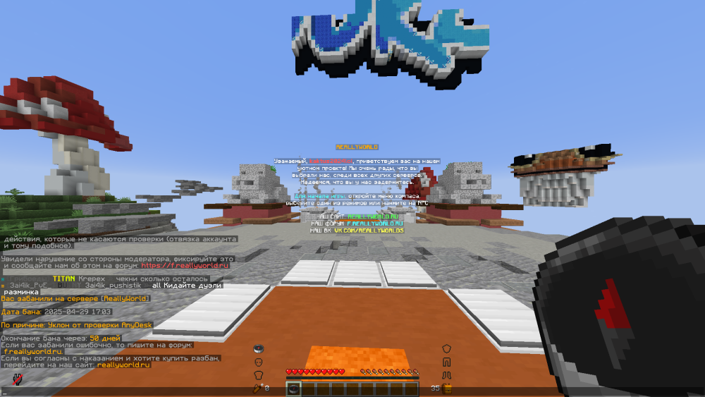 2025-04-29210603.thumb.png.60b4e0507d4b2da3d20b44a49f7e9b71.png