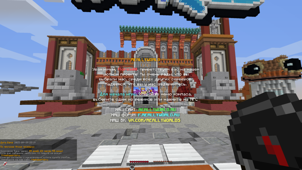 2025-04-29_22_20_04.thumb.png.bd0c7785bb71ab750ba977a15f310ce9.png