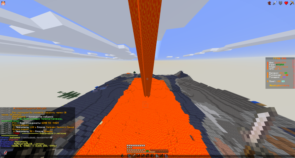 2025-04-30_06_17_47.thumb.png.55f1018752b793e0864c2866245d195d.png