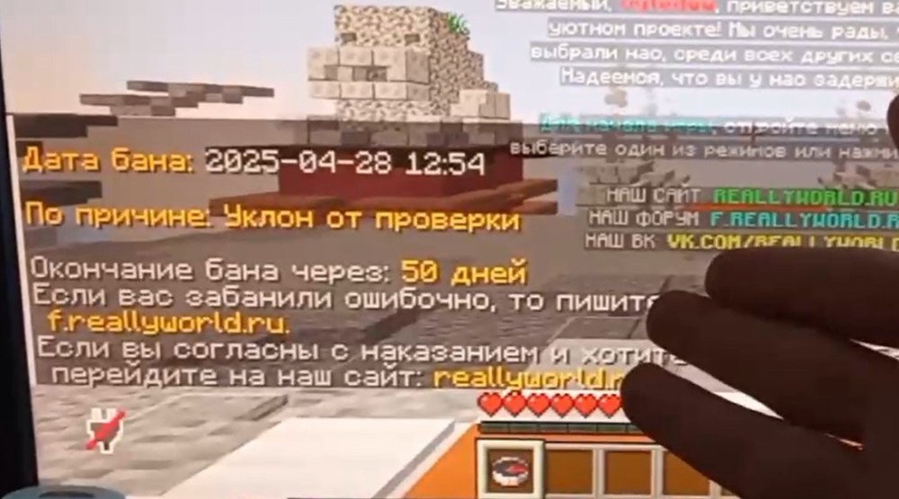 28-04-2025132508.thumb.jpg.8944d0602e4d3afaa7742274ab410d4d.jpg