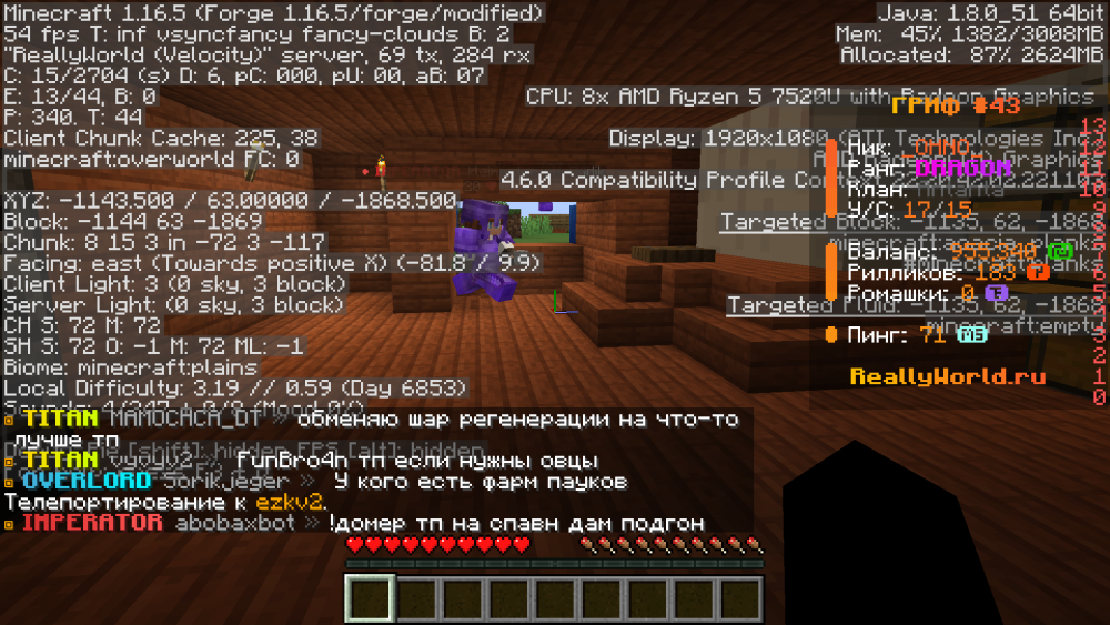 3apret.png