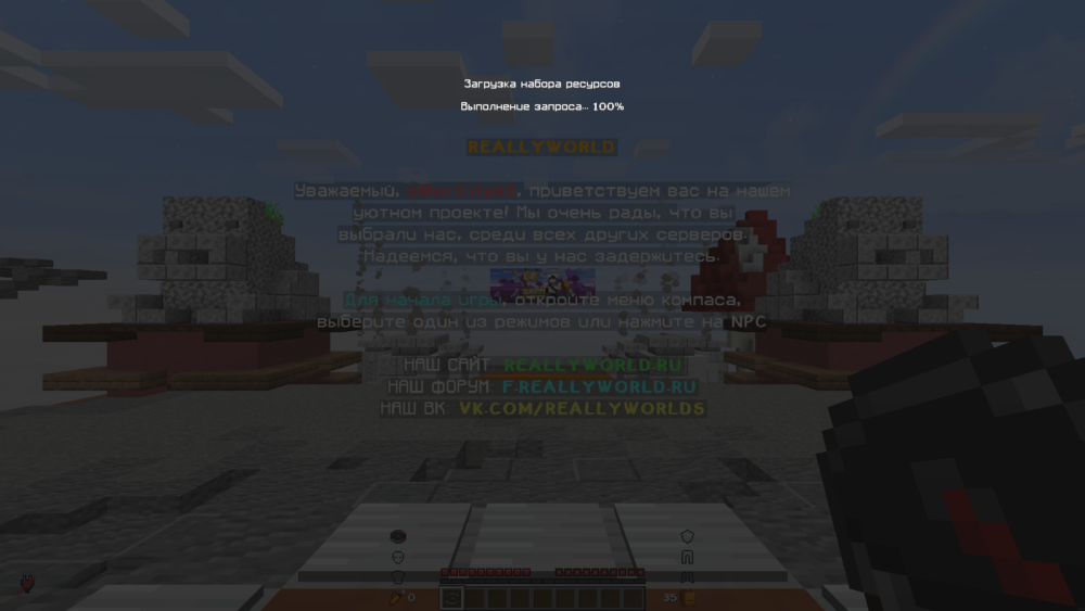 BaseProfileScreenshot2025_04_05-19_57_05_40.thumb.png.758195c4f9f41a875501287449b63c77.png