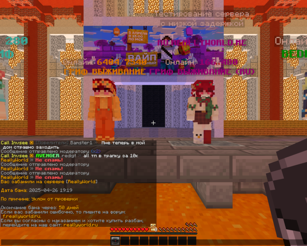 Beta1_16.5Screenshot2025_04.26-20_18_23_15.thumb.png.e752e8412e7e983c5523c5a8ac9b63dc.png