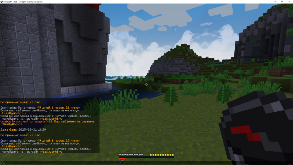 DesktopScreenshot2025_04.01-10_03_50_32.thumb.png.3ea8cc8517149c082d9ef3b1db5e965d.png