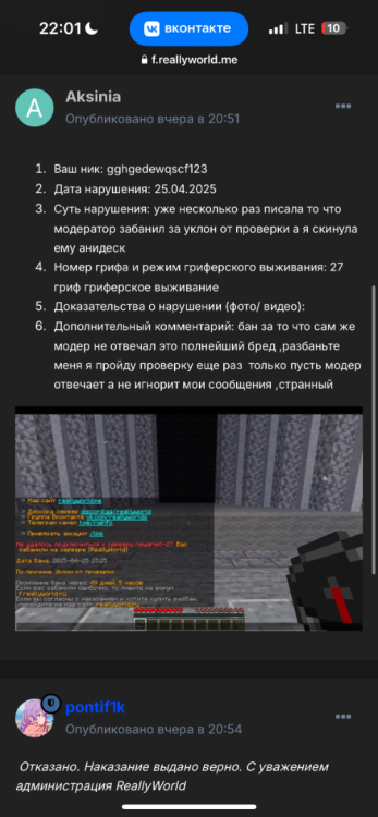 IMG_0117.png